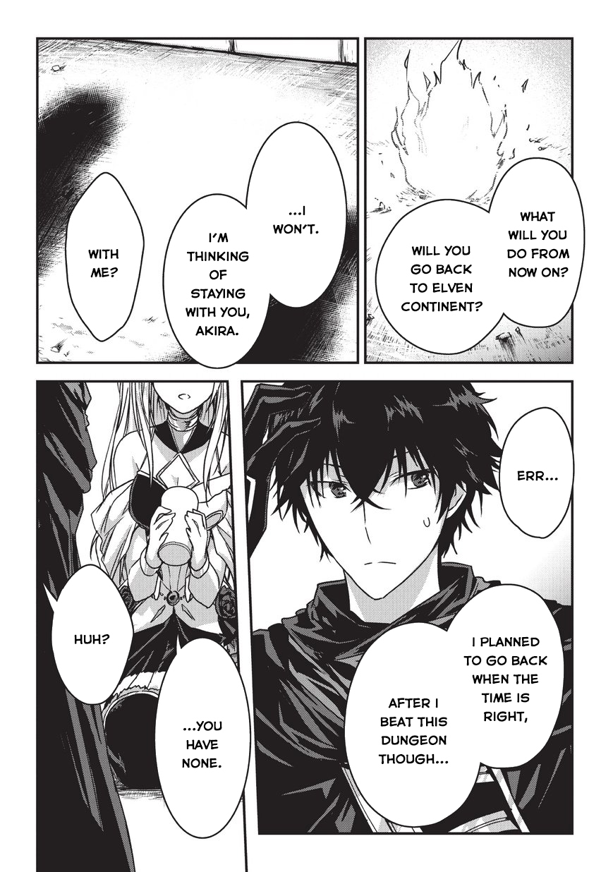 Assassin de Aru Ore no Sutetasu ga Yuusha Yori mo Akiraka ni Tsuyoi Nodaga Chapter 8 9